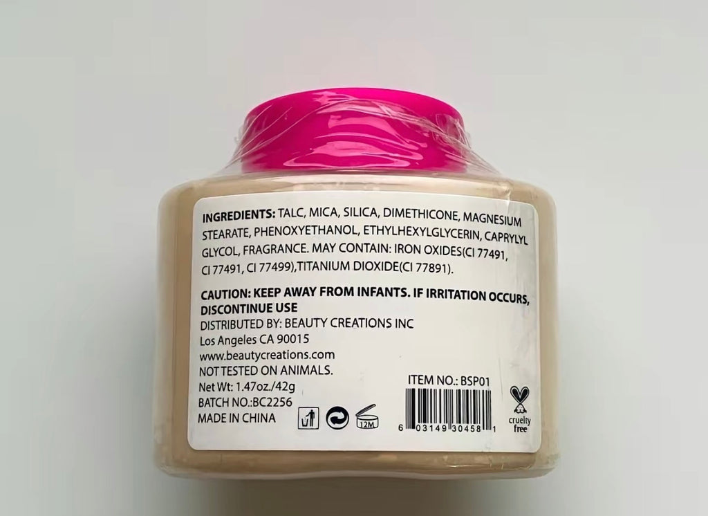 BEAUTY CREATIONS BANANA  SETTING  POWDER